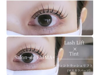 サロン ド エマプラス(Salon de EMMA+)/