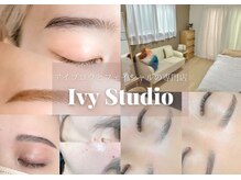 アイビースタジオ(Ivy Studio)
