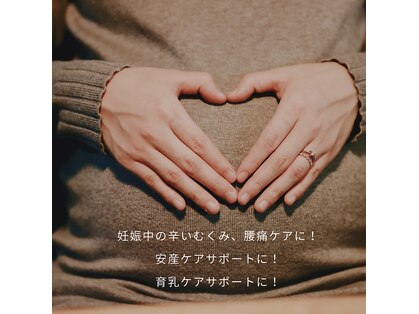 ナチュラ(Natura)の写真