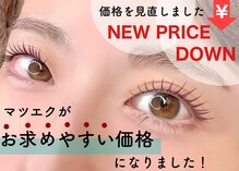 アッシュ 名駅店(ASCH)