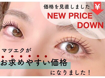 アッシュ 名駅店(ASCH)の写真