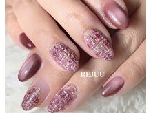 レジュー 橋本 姪浜(REJUU)