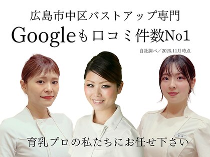 シエル(Siele)の写真