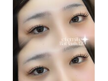 エテルニテ(eternite)/