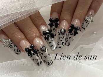 リアン デ サン(Lien de sun)/持ち込みデザインやり放題