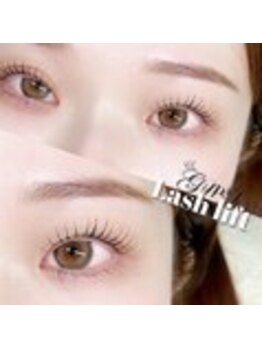 Gypsy Azabu~LED/&healthy/フラットラッシュ/アイブロウ【ジプシー麻布4/1 NEWOPEN】/