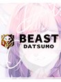ビースト脱毛 バイ イストビューティ 大宮(Beast脱毛 by 美IST)/ビースト脱毛大宮