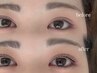 【上下まつげパーマorパリジェンヌ】【再来9週間以内】束感コーティング付き