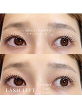 ガレリア アイデザイン KHビル店(GALLARIA Eye design)/ナチュラルカール