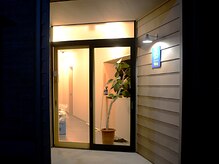 ヴィヒタ(Vihta)/外観