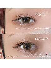リンベル 安城店(LINBELLE)/上下まつげパーマ♪
