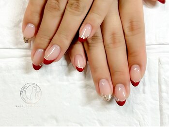 ニケ/ボルドーフレンチ