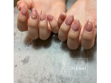 イハナ(IHANa!)の雰囲気（定額コース★）