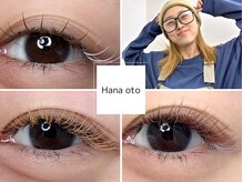 ハナオト(Hana oto)