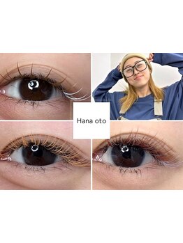 カラーエクステがあるサロン