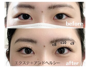 ネイルアンドアイラッシュ シシュ 高槻店(nail&eyelash SyiSyu)/【＆Healthy】まつエク+パーマ