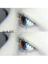 フォーヴリュンヌ(FOVLUNE)/ラッシュリフト