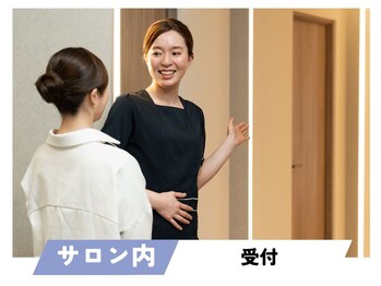 セルフィッシュビューティー/★サロン／受付★