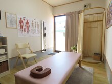 かきしま整体院