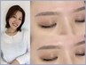 【kojima担当】クオリティーの高いお仕上がりをご提供！美眉毛WAX