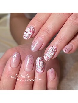 イートゥルース(e truth)/