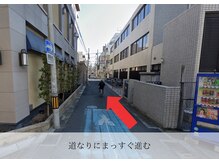 フェリーチェ ビューティ 越谷店(Felice BEAUTY)/越谷/眉毛/まつげ/マツパ/まゆげ