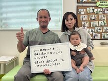 フェニックス整骨院 整体院/狭山市/入間市の整体院/整骨院☆