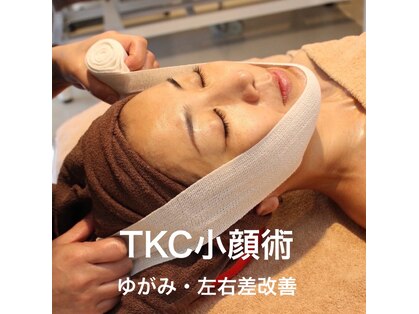TKC 東京小顔センター五反田店の写真