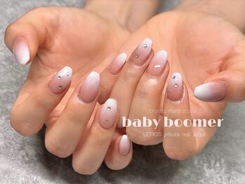 ルトロワ(LETROIS)/ベイビーブーマー