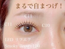 アイラ 松戸店(EYELA)の雰囲気（LEDリフエク★ラッシュリフト+LEDエクステ）