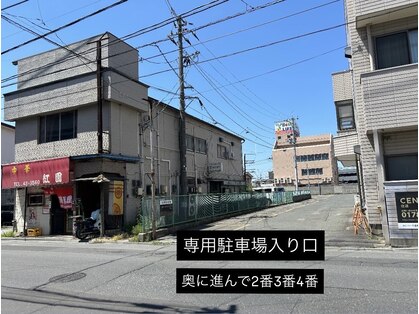 もみぎゅう 本八戸駅前店の写真