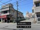 もみぎゅう 本八戸駅前店の写真