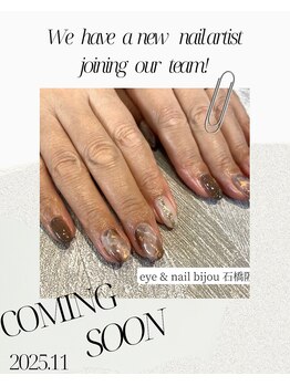 ビジュゥ/*ネイル