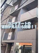 コアラル 恵比寿(COALALU)/コンクリート建物の７階です