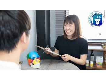 ゴリラの寝息の写真/【姫路上陸!不眠特化】広瀬式ドライヘッドスパ専門店★全国10名しかいない講師による究極手技が姫路上陸!