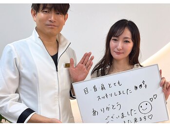 美バリ 四条烏丸整体院(美VARI)/目・首・肩スッキリ【肋骨矯正】