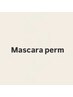 【再来】マスカラパーマ / 美容液コーティング込み ¥6500