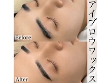 アール(R)/