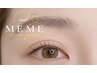 【人気最強セット】上まつ毛パーマ+セラムブロウ(眉パーマ×眉Wax)