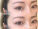 ジプソウユ(Gypso,uyu)の写真