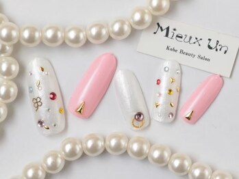 ミューアン(Mieux Un)/