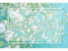 フェリース(feliz)/