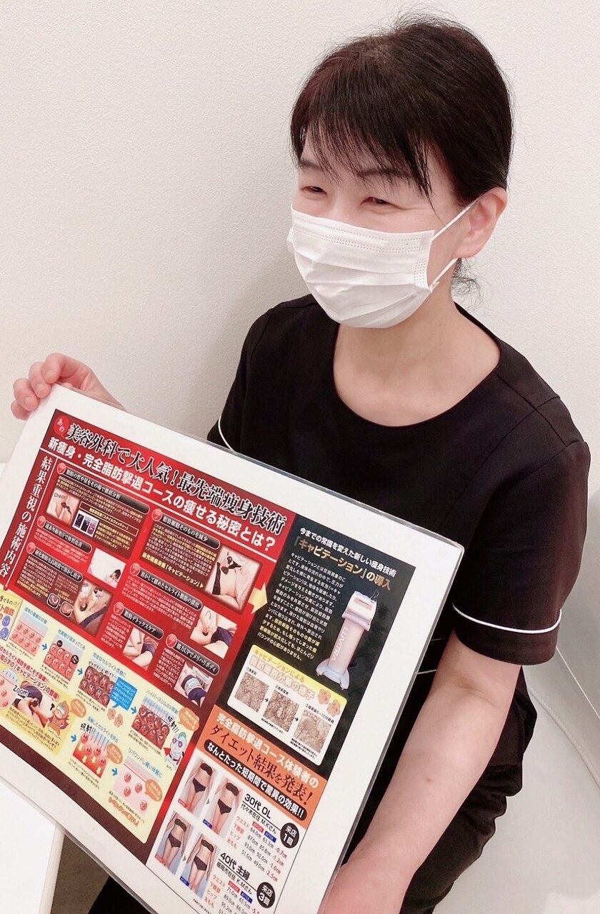 低カロリーで満足！！カロリーコントロールプラス☆：2022年11月