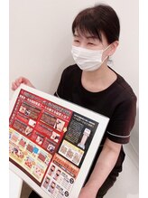 ブルー 和歌山店(BLV) 中 川