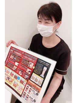 低カロリーで満足！！カロリーコントロールプラス☆：2022年11月29日 