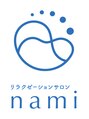ナミ(nami)/澤村　美保