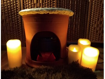 ソフィア(SOPHIA)/よもぎ蒸し