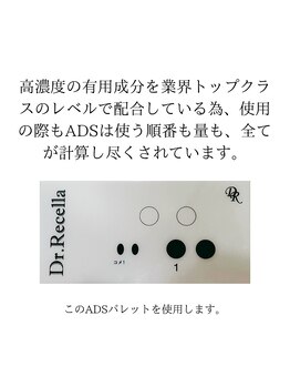 ウィタ(Wita)/業界トップの高濃度の有用成分