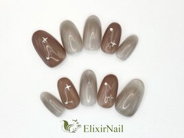 定額a シンプル/クーポン使用