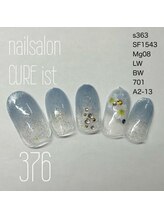 ネイルサロン キュアイスト 府中店(CUREist)/グラデ×フラワーネイル